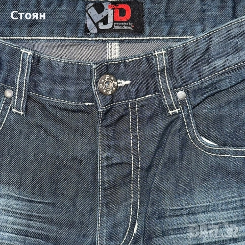 Vintage John Devin Jeans, снимка 3 - Дънки - 52021511