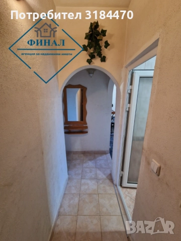 Двустаен Разширен Апартамент кв.Гривица , снимка 4 - Апартаменти - 51524546