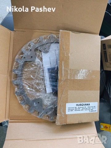 Husqvarna 430X косачка робот за 3000 кв метра , снимка 12 - Градинска техника - 53747571