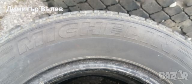 Единична гума 185 65 14 Мишелин Michelin 1 брой единичка Цената е за брой гума. Не е нова.  , снимка 6 - Гуми и джанти - 46527381