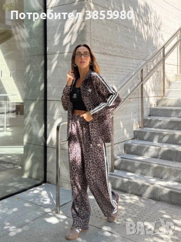 Дамски екип 3 части, снимка 4 - Спортни екипи - 51819663