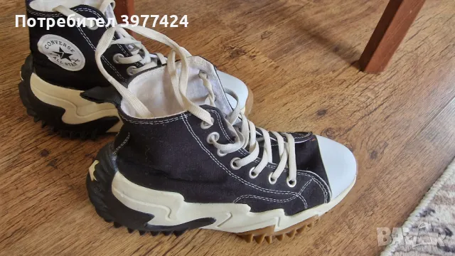 Продавам кецове Converse., снимка 1 - Кецове - 49606085