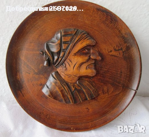 Разни: Пирография портрет, баба, дядо, поднос, портрет пирография, печат, снимка 12 - Декорация за дома - 31107078