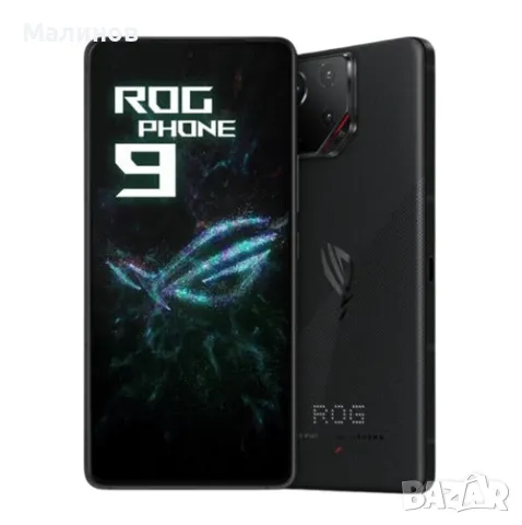 Asus ROG phone 9 и 9 Pro Dual sim 5G глобален ром с меню на български и Android auto от Get Mobile , снимка 11 - Asus - 48505333