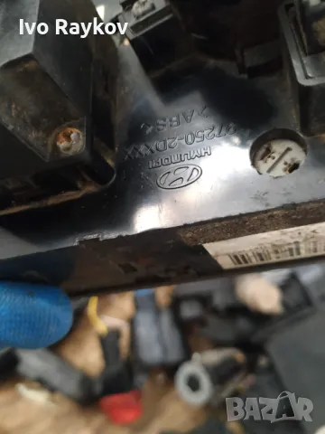 Панел климатик за  HYUNDAI ELANTRA , 97250-2DXXX, снимка 6 - Части - 49498605