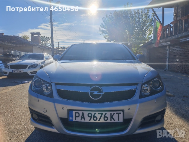 Продава се опел вектра ц 2,2 директ с всички екстри за модела  , снимка 2 - Автомобили и джипове - 52969018