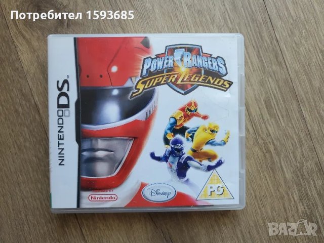 Power Rangers Super Legends Игра за Nintendo DS, снимка 1 - Игри за Nintendo - 47235594