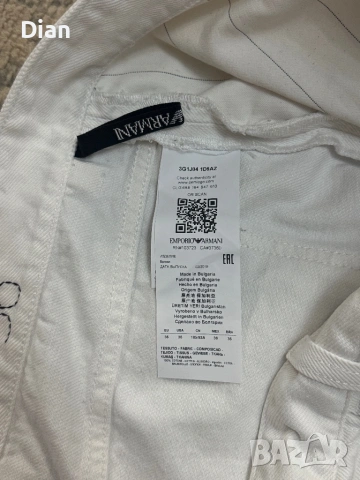 Мъжки дънки Emporio Armani , снимка 3 - Дънки - 53586172