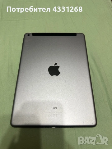 iPad 6th generation