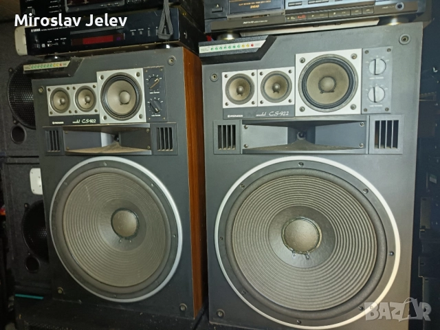 Тонколони Pioneer cs 922, снимка 3 - Тонколони - 52236034