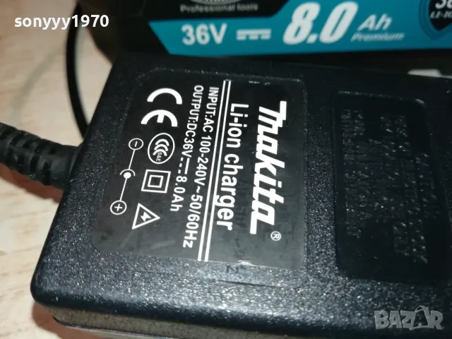 MAKITA CHARGER+BATTERY PACK 0212241650, снимка 11 - Винтоверти - 48197223