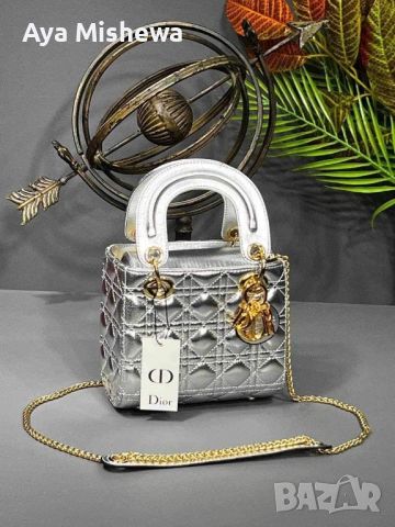 дамска чанта Dior , снимка 2 - Чанти - 46373651