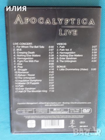 Apocalyptica – 2001 - Live(DVD-Video, PAL)(Symphonic Metal), снимка 3 - DVD дискове - 45975355