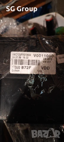 Километраж VW Golf, Caddy, Tuaran, Tiguan, снимка 7 - Аксесоари и консумативи - 48482861