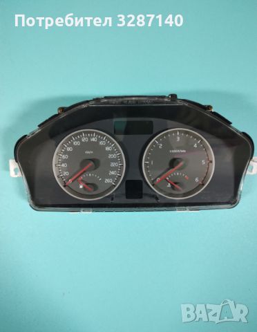 Километраж Volvo v50 2.0 hdi