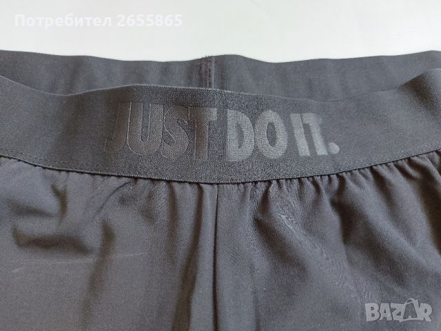 Шорти с клин NIKE, снимка 5 - Къси панталони и бермуди - 46514961