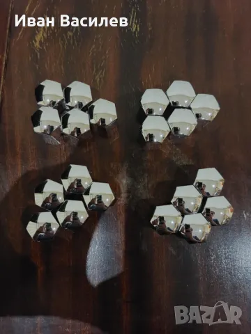 Капачки за болтове на джантите - 19мм болт.