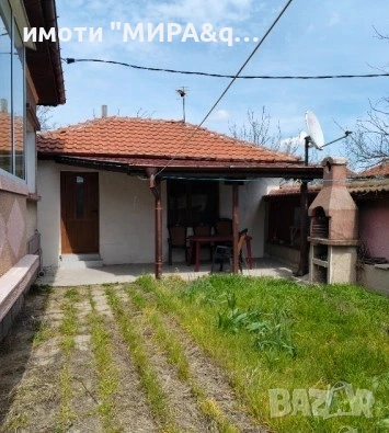 Едноетажна къща с голям двор и допълнителни постройки в с.Войводово,обл.Хасково