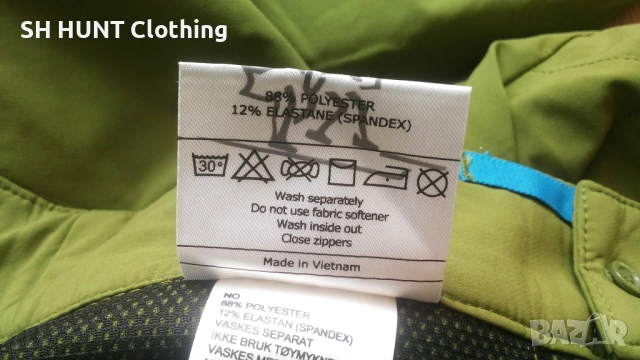 Bergans of NORWAY TORFINNSTIND Full Stretch Trouser размер M изцяло еластичен панталон - 2083, снимка 18 - Екипировка - 53435173