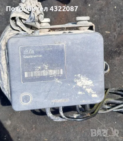 ABS модул от Пежо 1007 / Peugeot 1007 1.6I 16V 110к.с NFU , снимка 2 - Части - 50368017