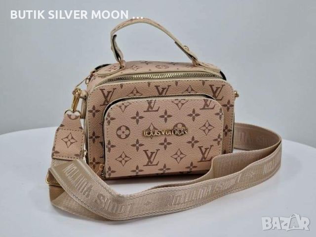 Дамски Кожени Чанти 🌹 LOUIS VUITTON , снимка 2 - Чанти - 46651918