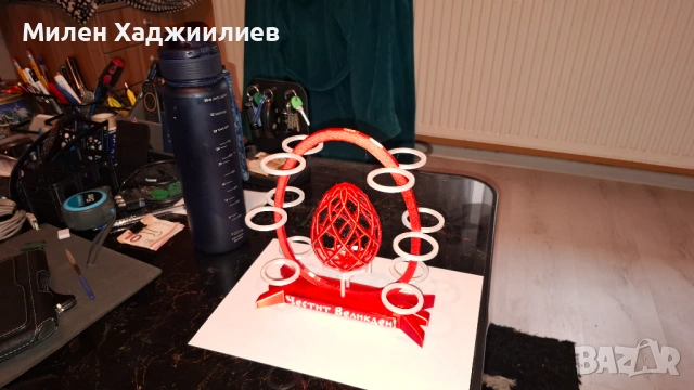 Поставка за яйца - Великден сувенир, снимка 2 - Декорация за дома - 53667321