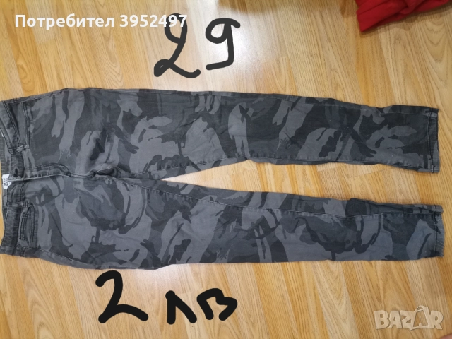 Дрехи, снимка 7 - Други - 51433976