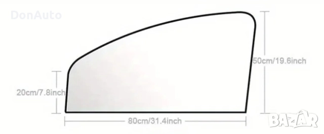 Магнитни сенници за предни прозорци, снимка 3 - Аксесоари и консумативи - 51897695