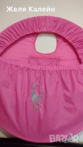 Калъф за обръч за художествена гимнастика за всички уреди .