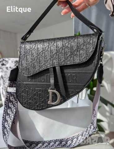 Висококачествени кожени чанти Christian Dior 27x24см