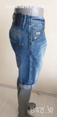 G - Star Arc Loose Short Jeans Mens Size 32 ОРИГИНАЛ! Мъжки Къси Дънкови Панталони!, снимка 1 - Къси панталони - 46448005