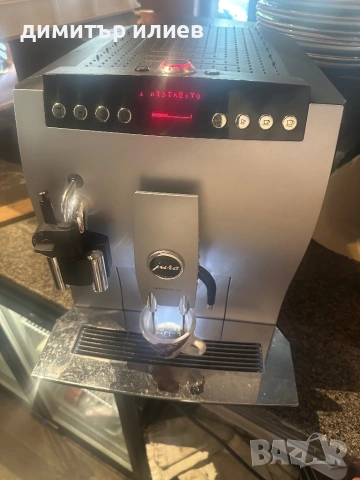 Продавам Jura z5, снимка 2 - Кафемашини - 54167580