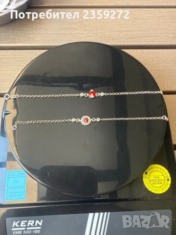 Детски сребърни гривни