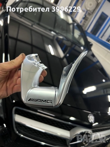 Рамка волан AMG w213 w205 