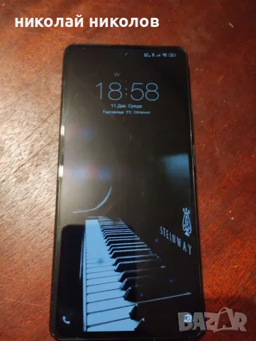 Смартфон Xiaomi 11T  8+8/256 Ram, снимка 3 - Xiaomi - 48311511