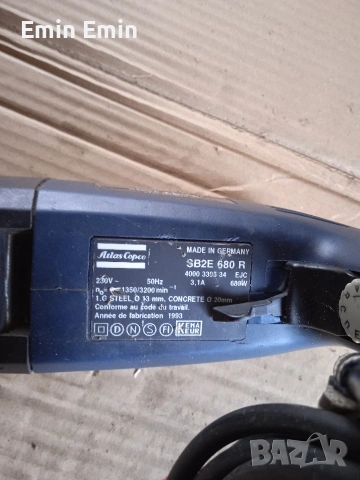 Бормашина , снимка 2 - Бормашини - 53983101