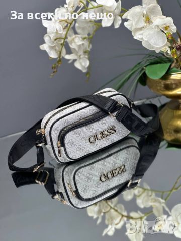 Дамска чанта Guess - Различни цветове Код D418, снимка 4 - Чанти - 46639312