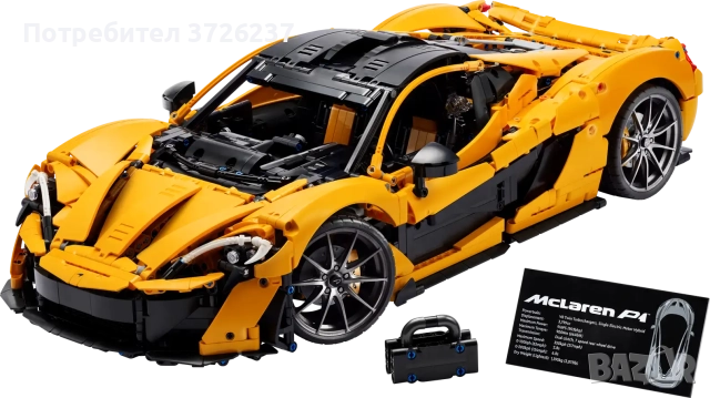 LEGO Technic McLaren P1 (42172), абсолютно нов, в запечатана кутия., снимка 4 - Колекции - 51551571