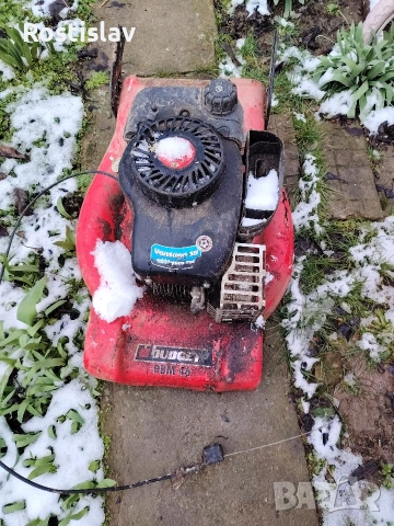 косачка за части 