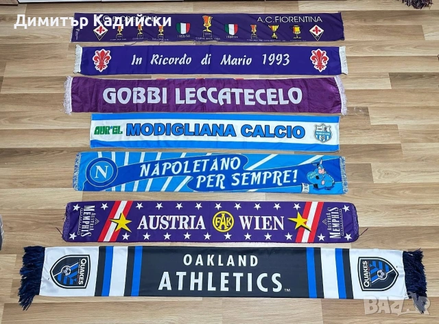 Шалове на футболни отбори, снимка 5 - Футбол - 54045482