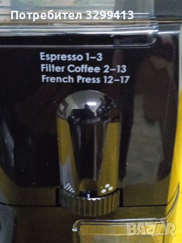 Електрическа кафемелачка MOLINO - нова , снимка 6 - Кафемашини - 45822684