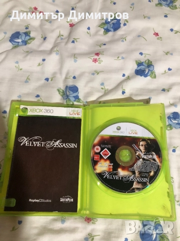 Продавам играта Xbox 360 много запазена за цена 15 лева , снимка 3 - Игри за Xbox - 52770150