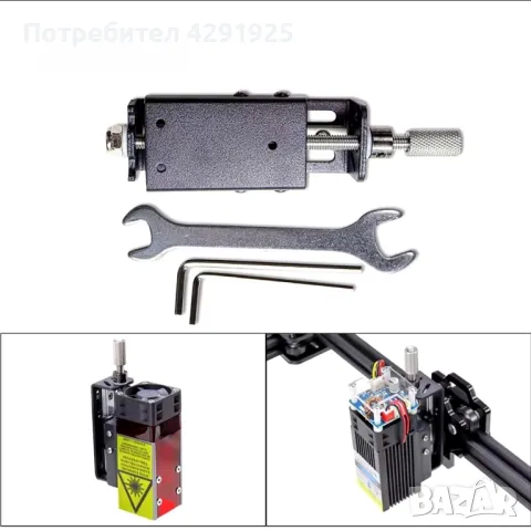 Z ос за CNC ЦПУ лазере, снимка 1 - Други машини и части - 49411447