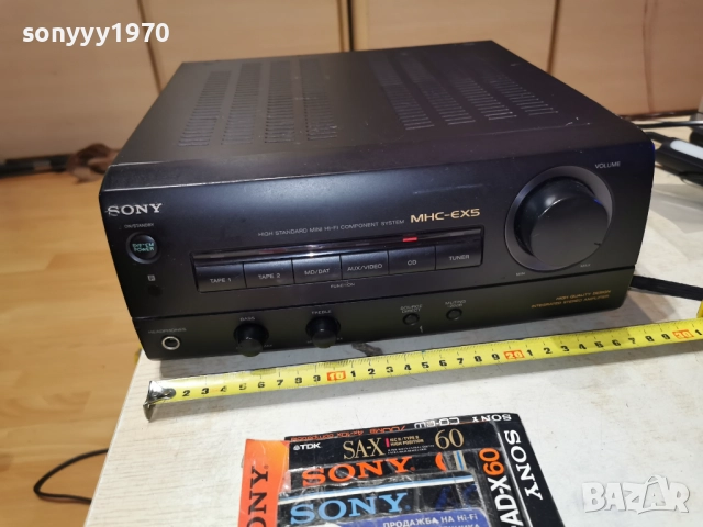 SONY TA-EX5 STEREO AMPLIFIER MADE IN JAPAN 1412252048