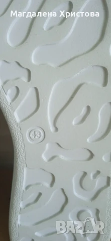 Мъжки обувки, снимка 10 - Спортно елегантни обувки - 50793988