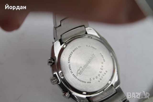 Мъжки ръчен часовник ''Citizen ECO-Drive Marinaut'', снимка 6 - Мъжки - 50462159