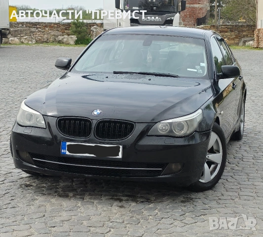 БМВ е60 520д 163кс BMW 520D LCI, снимка 2 - Автомобили и джипове - 54236535