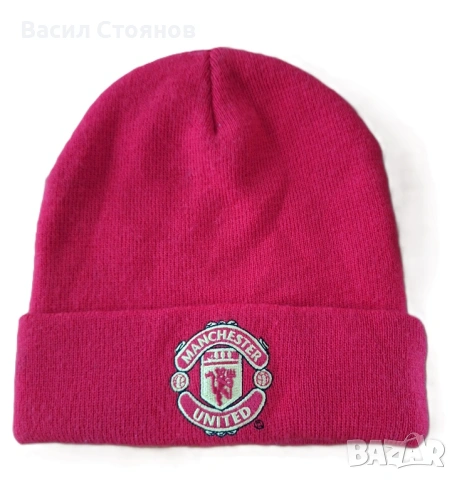 Manchester United - зимна шапка