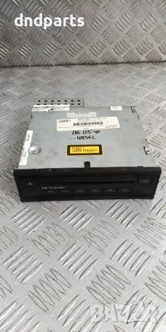 CD Charger Audi A6 4F 2005г.	