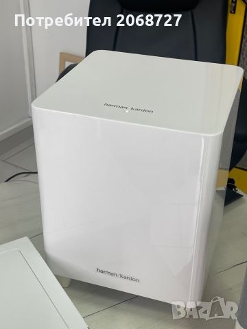 Harman Kardon домашно кино, снимка 3 - Ресийвъри, усилватели, смесителни пултове - 46681754